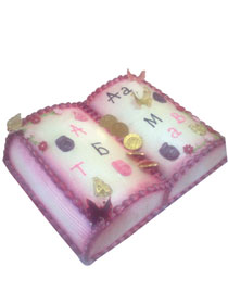 Dečije rođendanske torte