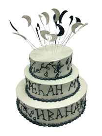 Dečije rođendanske torte